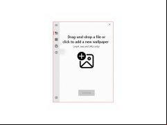 Active Desktop Plus - main-screen