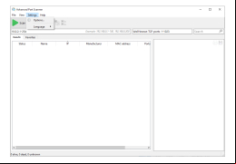 Advanced Port Scanner - settings