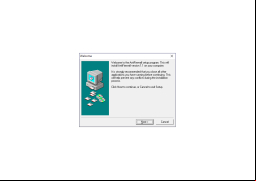 AntiFirewall - welcome-screen-setup