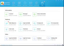 AppCola screenshot 3