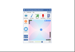 AV Voice Changer Software Diamond Edition - main-screen
