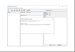 Bulk Extractor - about-application