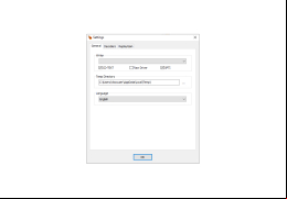 Burrrn - main-screen-settings
