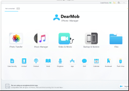 DearMob iPhone Manager - main-screen