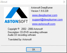 DeepBurner screenshot 2