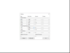 DiskMark - settings-in-application