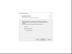 DynDNS Updater - connection-info