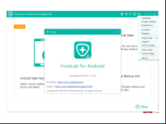 FoneLab Android Data Recovery - about-application