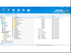 HaoZip - main-screen
