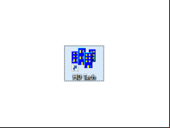 HDTach - logo