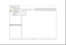 iBackupBot - view-menu