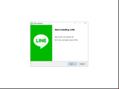LINE - installation