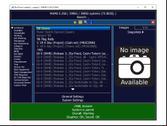 MAME (64-bit) - main-screen