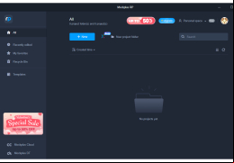 Mockplus - main-screen