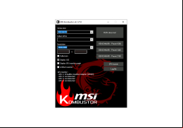 MSI Kombustor - main-screen