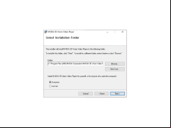 NVIDIA 3D Vision Video Player - destination-folder
