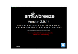 Snowbreeze - welcome-screen