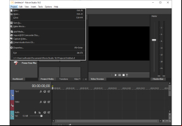 Sony Vegas Movie Studio - project-menu