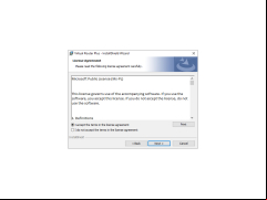 Virtual Router Plus - license-agreement