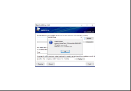 WinMD5Free - about-application