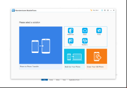 Wondershare MobileTrans - restore