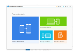 Wondershare MobileTrans - main-screen